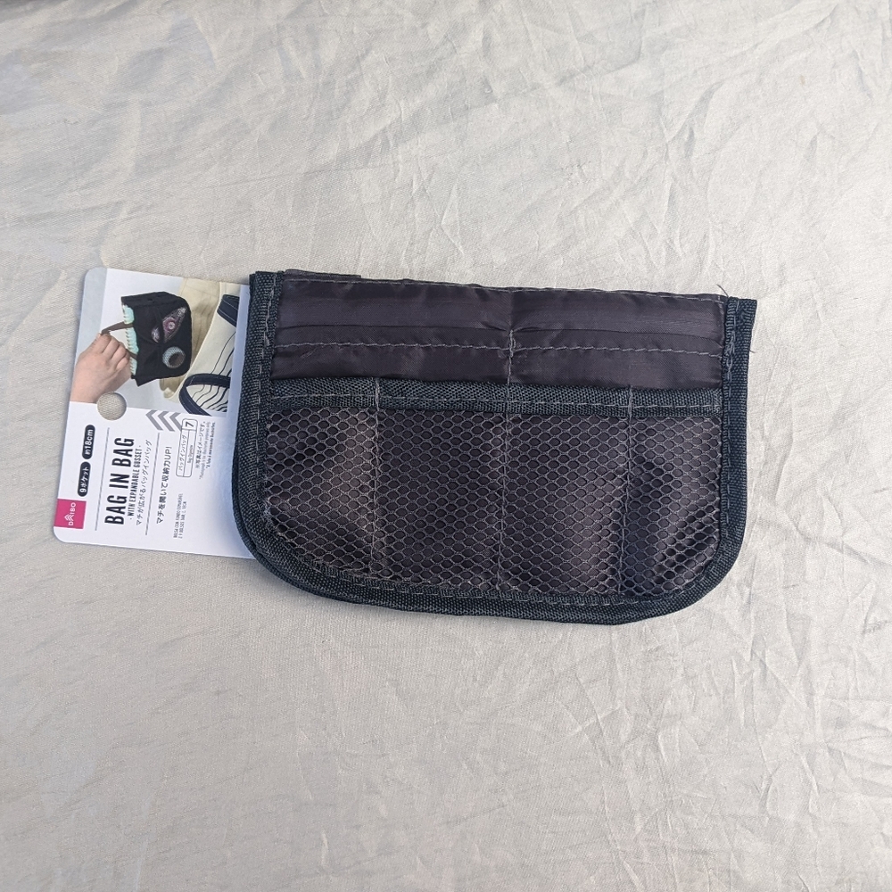 Mini Bag Organizer